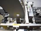 Pre-Owned Marchesini Model BA 100 Intermittent Motion Cartoner for Sale